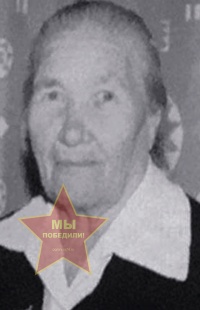 Звонкова Ольга Ивановна