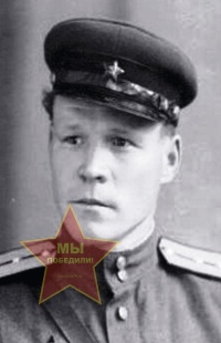 Катков Иван Парфёнович