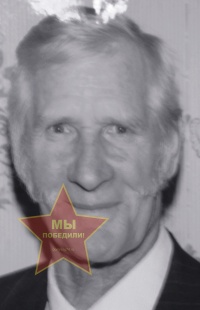 Кремлёв Иван Фёдорович