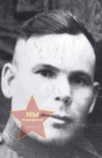 Николаев Александр Федорович