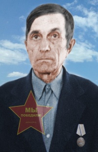 Мазур Иосиф Иванович