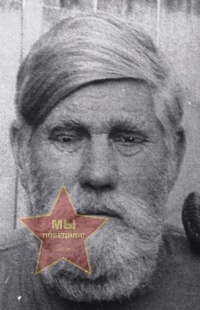 Пашнин Иван Павлович