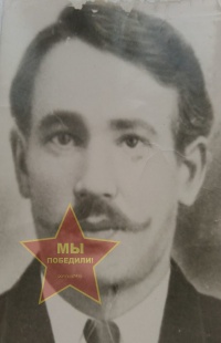 Никитенко Роман Никифорович