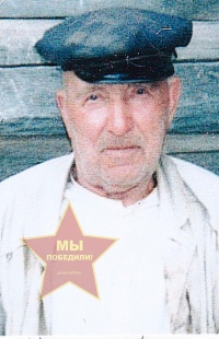 Каргин Николай Андреевич