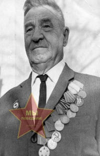 Зобнин Павел Васильевич