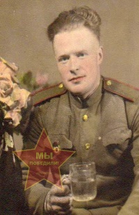 Опаренко Иван Григорьевич