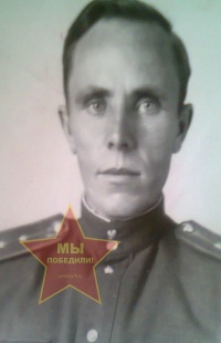 Палагин Иван Леонтьевич