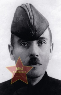 Анисимов Федор Яковлевич