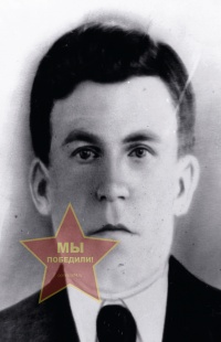 Байда Филлип Иванович