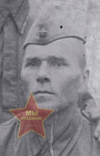 Барышников Яков Григорьевич