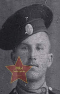 Беденко Мирон Дмитриевич