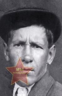 Васянин Иван Харитонович