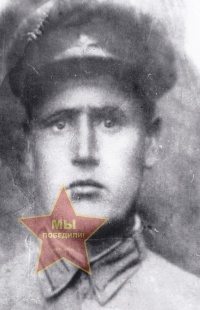 Внуков Андрей Иванович