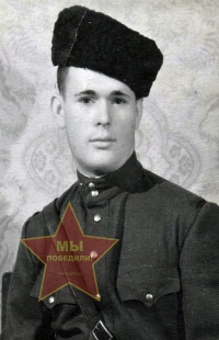 Ерёмин Михаил Тимофеевич