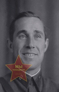 Горюнов Василий Матвеевич