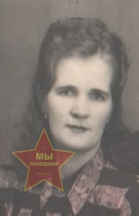 Богданцева Вера Ивановна