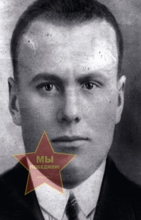 Замятин Павел Петрович