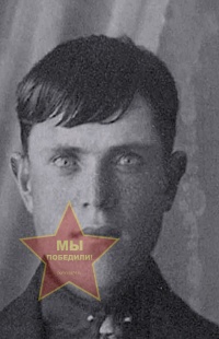 Занин Михаил Федорович