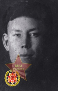 Зыков Александр Абрамович