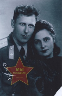 Ланева Людмила Ивановна