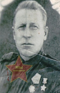 Пургин Кузьма Степанович