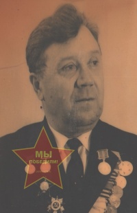 Антипин Василий Иванович