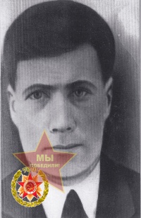 Ларин Михаил Сидорович