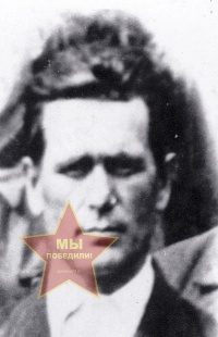 Леонидов Петр Степанович