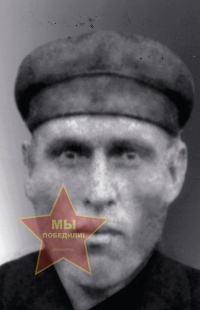 Леонов Николай Андреевич