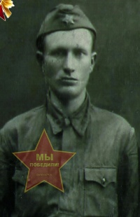 Буслаев Максим Борисович