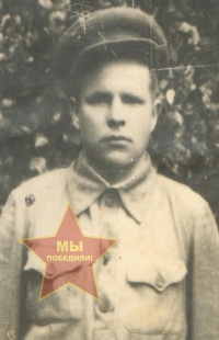 Наумов Павел Васильевич