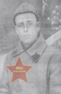 Лежнин Иван Андреевич