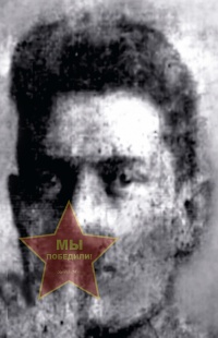 Андреев Петр Андреевич