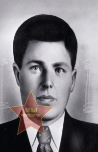 Новиков Сергей Васильевич