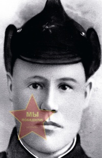 Волокитин Иван Иванович