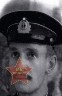 Зубарев Анатолий Степанович