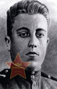 Иванов Дмитрий Степанович