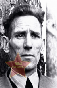 Выдрин Федор Петрович