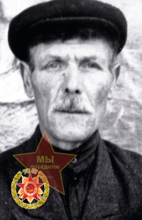 Мякшун Михаил Алексеевич