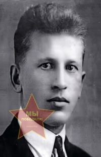 Даурский Алексей Николаевич