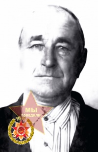 Десяткин Иван Павлович