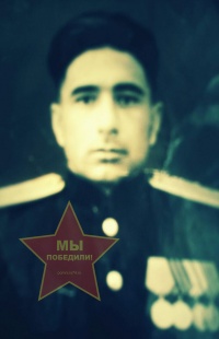 Гусейнов Руслан Гуламович