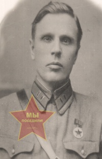 Фёдоров Иван Иванович