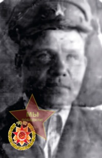 Евдокимов Александр Васильевич