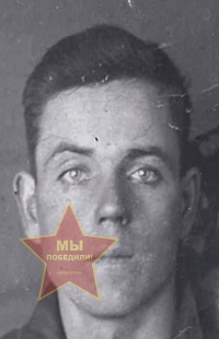 Пороткин Иван Петрович