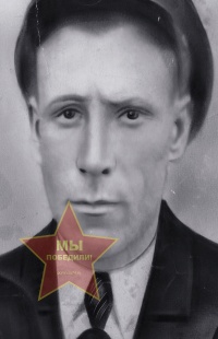 Прытков Николай Андреевич