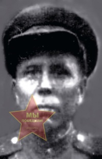 Зорин Михаил Васильевич