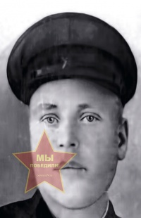 Исаев Иван Прокопьевич