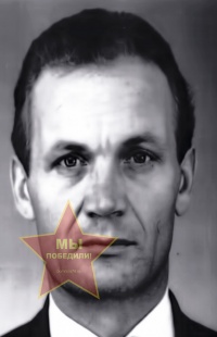 Карпов Леонид Иванович