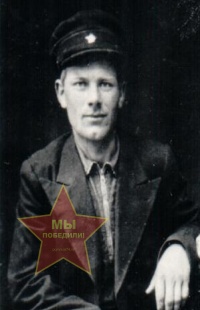 Вьюков Степан Яковлевич